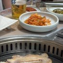 사가네숯불구이