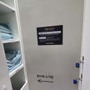 마곡나루본튼튼의원 이미지