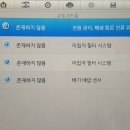 미니카센타 이미지