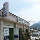 화계농장 이미지