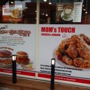 맘스터치수곡분평점 이미지