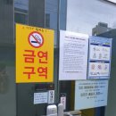 장기 주유소 화장실 이미지