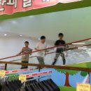 원미중학교 이미지