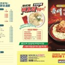 청년다방용인