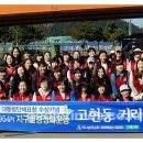 거제교회 이미지