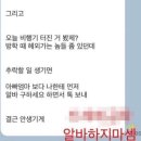 공차동대구복합환승
