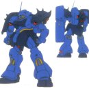 AMS-119 기라 도가