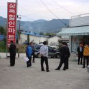 상옥슈퍼