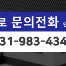 K&L공인중개사사무소 이미지
