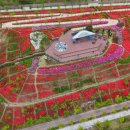 미사한강2호공원 이미지