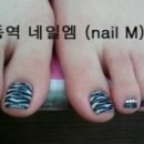 네일 엠(M) 이미지