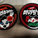 스트릿1988 부천옥길점 이미지