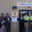 현지태양광발전소 이미지