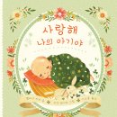 254-2-000025 이미지