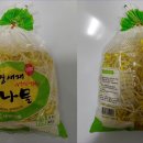 태봉식품