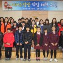 인제소방서