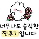 무학초등학교(병설유치원) 이미지