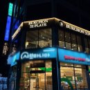 북촌더플레이트 | 대구 칠곡 학정동 50사단 모임하기 좋은 핸드드립 디저트 카페 북촌더플레이트 내돈내산 후기