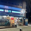GS25 봉천메트로점 이미지