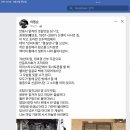일직초등학교 | 권정생(1937-2007)