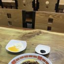 의창대로62번길 이미지