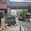 레푸스 잠실역점 내성발톱·무좀발톱·발각질·문제성발
