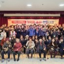 단양노인복지관 이미지