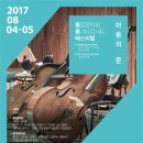 통통 - 평택시 안현로서3길 68 | 통통