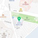 도란도란 책놀이(7세) 이미지