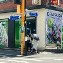 GS25 성수세대점 이미지