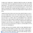 늘찬 이미지