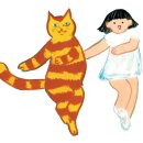 노란상상그림책63) 고양이춤 이미지