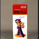 벼리약국 이미지