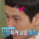 정우정보통신 스포츠경향
