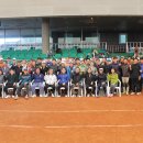 국제정구장 이미지