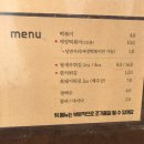 명랑분식 이미지
