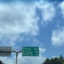 금서산방민박 이미지