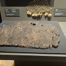 비봉리 패총전시관 | [나의 석기 시대] 고래 잡이의 마음