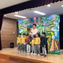 왕선초등학교병설 이미지