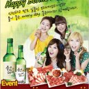 녹번동 83-26 이미지