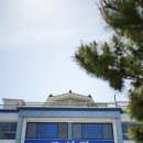 고성집 네이버블로그
