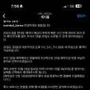 움달