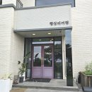 담양 느낌좋은 카페 추천 담양 행성리여행 분위기 좋은카페 담양 카페 추천
