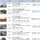 소정2마을회관 이미지