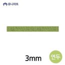 리본