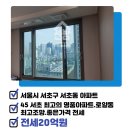 지비오공인중개사사무소 이미지