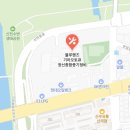 (주)창신정밀