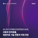 미래펫동물병원 이미지