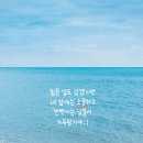 휴식