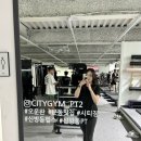 시티짐 신방점 이미지